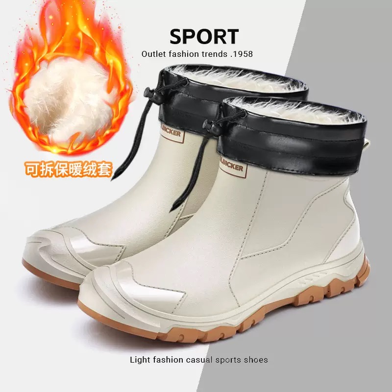 Fishing Socks - Водонепроницаемые мужские непромокаемые туфли, модные короткие