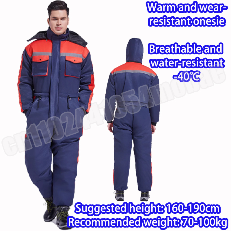 Fishing Jacket Waterproof - Зимняя мотоциклетная водонепроницаемая куртка, цельная парка