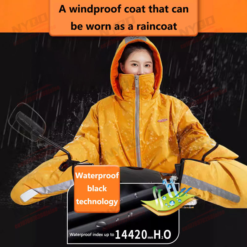 Мотоциклетная куртка для мужчи – обзор и цена Fishing Jacket Waterproof