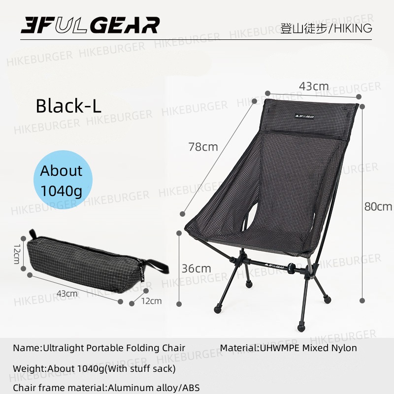 3F UL GEAR Сверхлегкий портати – обзор и цена Fishing Backpack