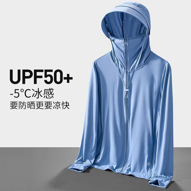 Новая летняя куртка из ледяног – обзор и цена Fishing Shirt Uv Protection