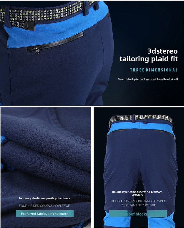 Осенние и зимние мужские брюки – обзор и цена Fishing Pants Waterproof
